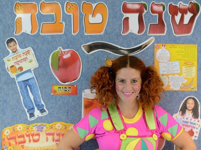 שירה מקושקשת 0779967973